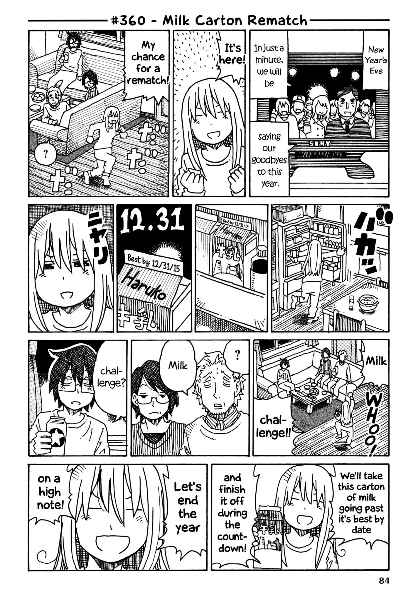 Hatarakanai Futari (The Jobless Siblings) Chapter 360 1